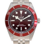 Black Bay 58 Automatic Chronometer Watch